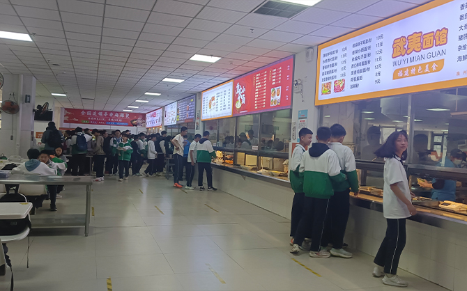 學校食堂環境圖片,高校食堂圖片,學校食堂環境圖片