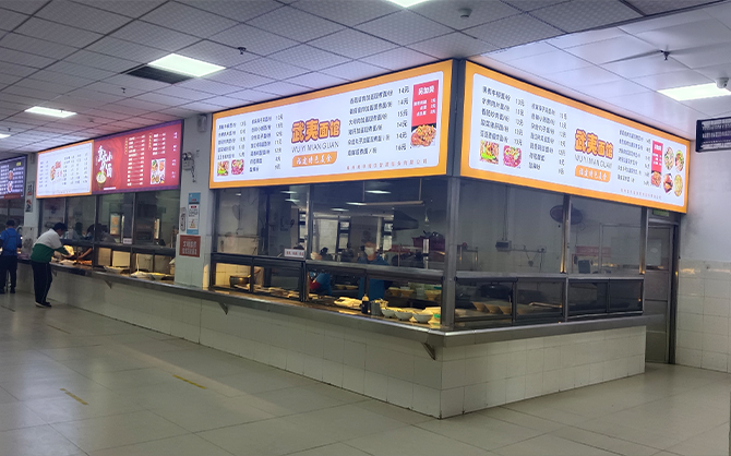 學校食堂環境圖片,高校食堂圖片,學校食堂環境圖片