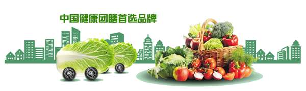 味萊客餐飲專業食堂承包服務圖片合作圖片