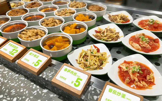 學(xué)校超市承包計劃書