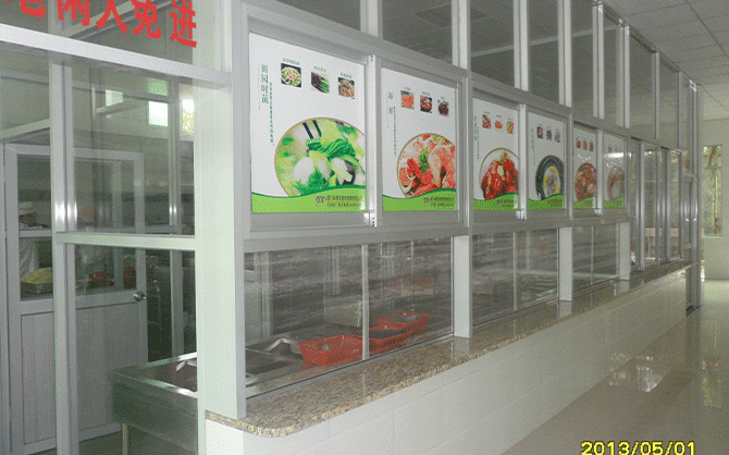 佳好建材公司食堂圖片,食堂環(huán)境圖片