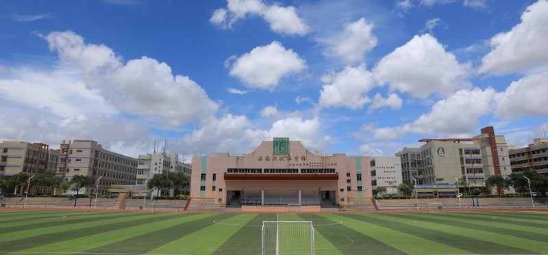 晉江安海職業(yè)學(xué)校圖片