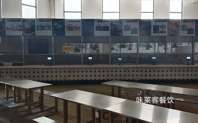 餐飲服務(wù)員累不累