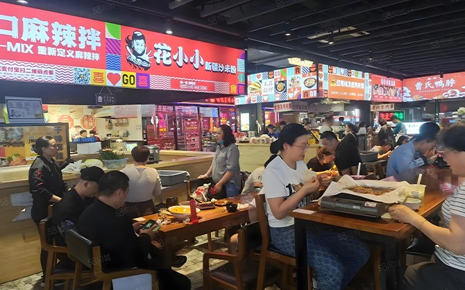 職工食堂餐飲投標(biāo)方案